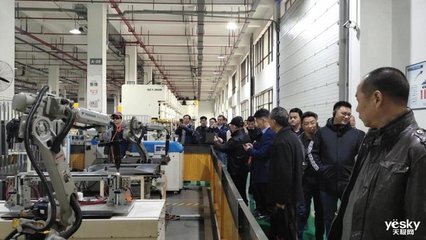 德意電器攜手浙江省家用電器協(xié)會(huì)，共繪行業(yè)新藍(lán)圖